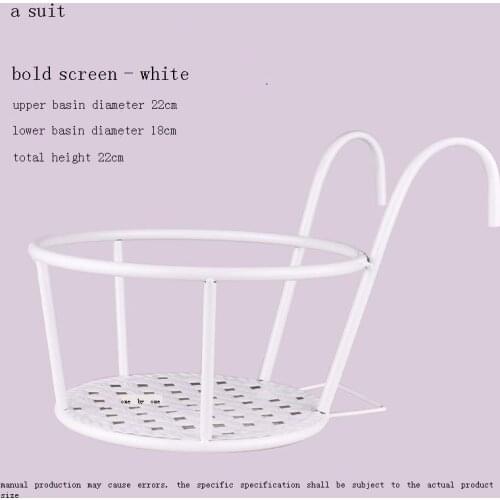 Mensole Per Fiori Support Plante Shelves Balkon Outdoor Decoration Varanda Plant Stand Balcon Balcony Shelf Flower Iron Rack