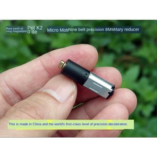 Rare Earth Magnetic K20 Motor DC5V Precision 8 MM Planetary Motor Retarding Device Mute High Quality Motor