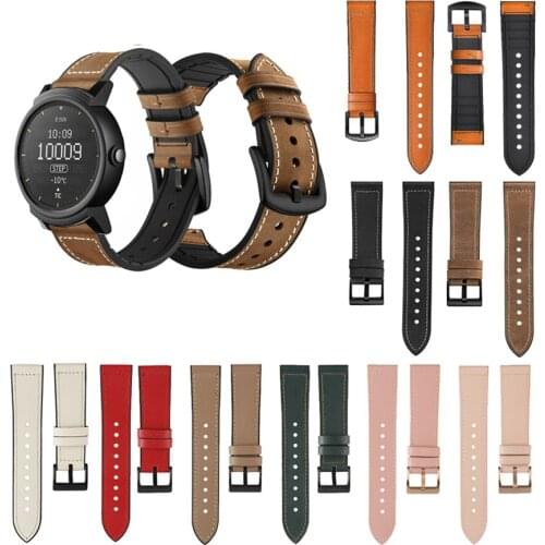 20mm Leather Silicone Watch Band Strap for Ticwatch 2/Ticwatch E Replacement Correa Wrist Bracelet straps 22mm