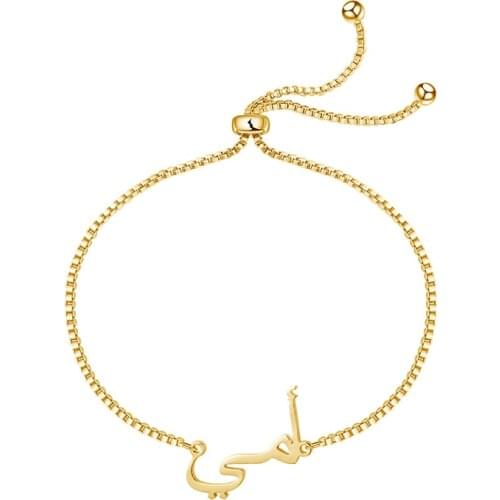 Custom Name Bracelet Gold Stainless Steel Jewelry Personalized Bracelet For Women Men DoNot Fade Cuban Chain Bangle Charms Gift