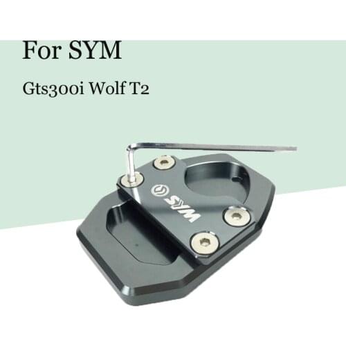 It is suitable for sym Sanyang cruising sym300 gts300i wolf T2 modified side support enlarged pedestal foot pad