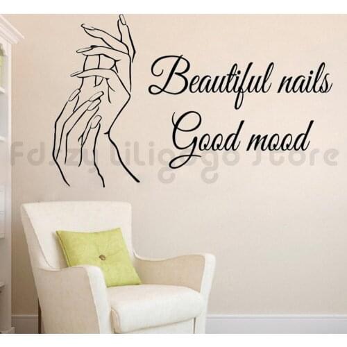 Manicure Wall Sticker Nail Salon Quote Wall Decals Beautiful Nails Wall Mural Nail Polish Decor Beauty Salon Window Decal Q594