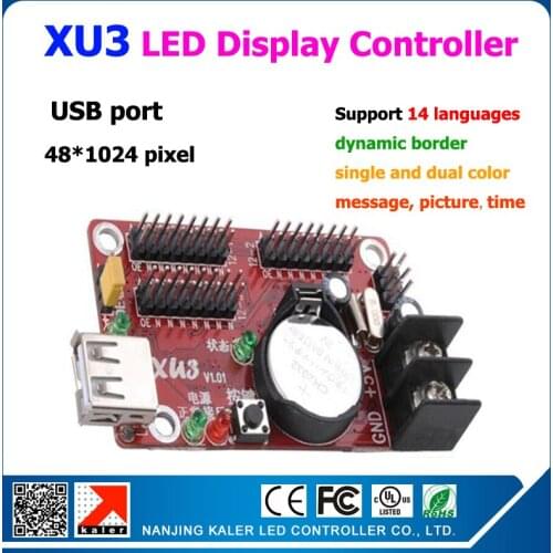 Easy operation China KALER usb control card XU3 wholesale price one package 40pcs led control card with another XU3 for free