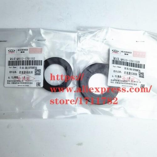 2pcs/set Half Shaft Differential Oil Seal For Chery QQ S11 QQ6 Jaggi A1 Kimo Transmission Flange QR512-1701153AB/QR512-1701152AB