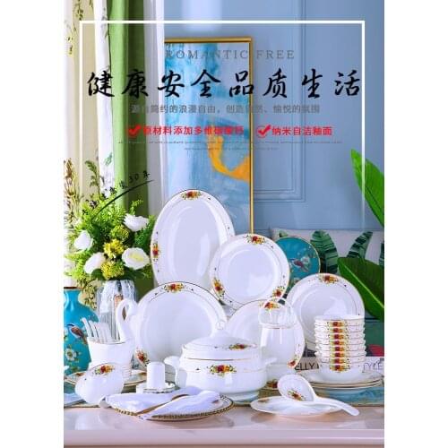 Guci Tangshan Bone Porcelain Bowls and Dishes with Pottery Bowls and Plates with Soup Bowls and Noodles