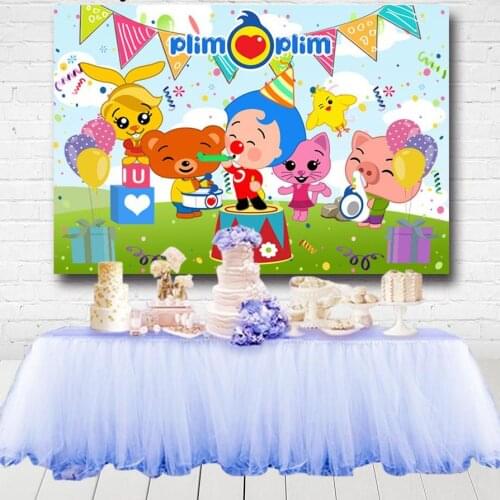 Cartoon Cute Kids Boys 1st Birthday Party Backgrounds Bunting Animals Payaso Plim Plim Theme Photography Backdrops