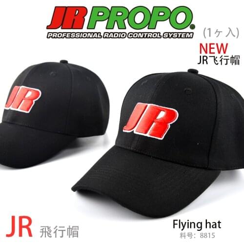 JR PROPO Boutique Sun Hat 08815