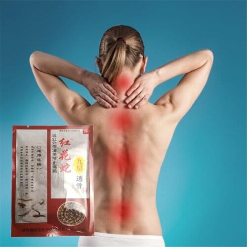 Far IR Treatment Chinese herbal pain patches Plaster Relief Rheumatism Joint Pain Cervical back pain shoulder periarthritis herb