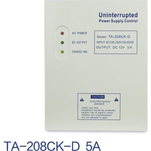 208CK-D AC 110-240V DC 12V/5A Access Control Uninterrupted Power Supply Box Door Access Control System Switching Supply Power