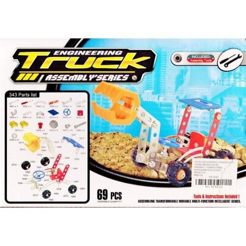 69 Parça Metal Lego Kepçe Eğlenceli Lego Seti ve Yapım Kutusu