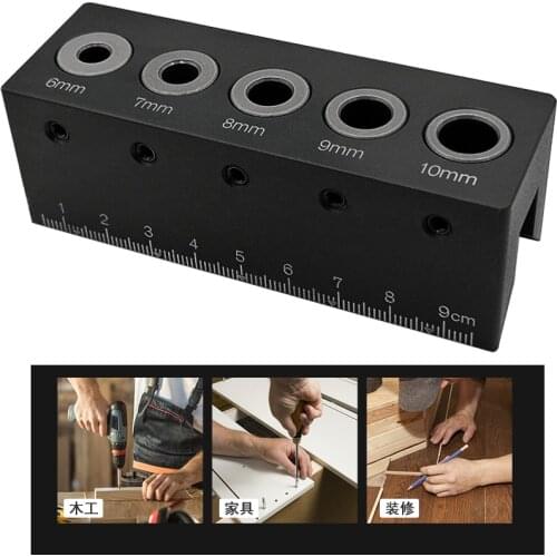 90 Degree Straight Angle Drill Guide Pocket Hole Jig Kit Aluminum Alloy Hole Locator Doweling Jig Woodworking Tools