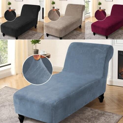 Stretch Chaise Chair Cover Armless Chaise Lounge Sofa Slipcover Cover for Living Room Patio