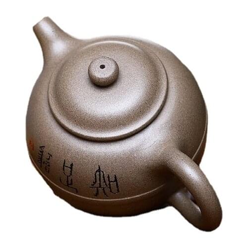 Chinese Yixing Teaware Teapots Tea Pot Kungfu Hand Made Dragon Egg Teapots Zhu Mud 230ml teapot set kettle tea pot