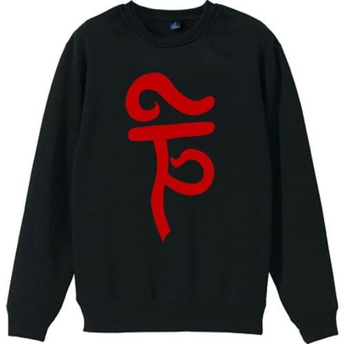 Tibetan Tulpa Back Home Henry Sigil Sign Time Goes Winchester Boy Man Crew Neck Sweatshirt Teenager Fleece Pullover ZIIART