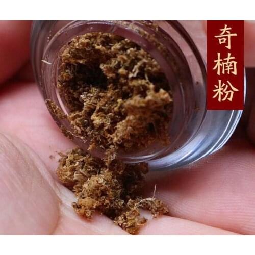 Natural Kyara Agilawood Wood Powder Incense Home Fragrant Wood Good Healthy Natural