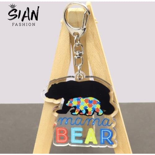 New Red Ribbon Puzzle Love Acrylic Keychain Help Raise Autism Awareness Theme Two-Sided Keyring Unisex Jewelry Decorations Gifts