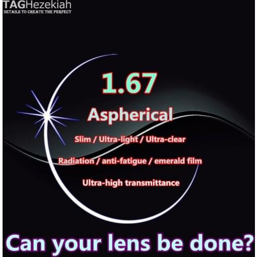 High - end 1.67 aspheric prescription eyewear myopia computer reading glasses anti - fatigue radiation optical lenses
