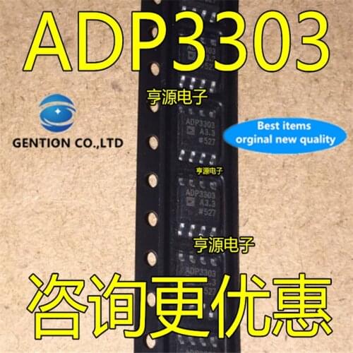 2Pcs ADP3303ARZ-3.3 ADP3303A3.3 ADP3303 SOP-8 Linear regulator in stock 100% new and original
