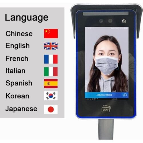 Face Recognition Camera Door Lock Time Attendance Clock Entrance Access Control Visual Image Wiegand Fever Temperature Detector