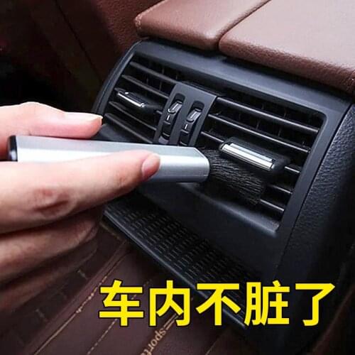 Lu Haoliang Car Wash Accessories