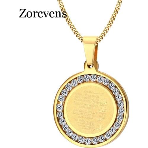 Modyle Men Islamic Quran Inscription Round Necklace Gold-color Muslim Allah Arabic Styles Rhinestone Stainless Steel Jewelry