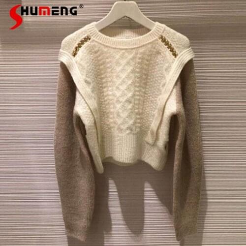 2021 Autumn Winter New Round Neck Chain Decoration Contrast Color Knitted Top Womens Fashion Elegant Wool Long-Sleeved Sweater