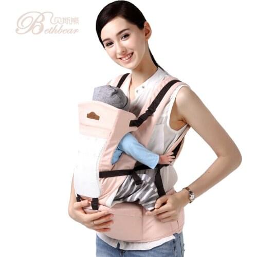 New Baby Carriers Ergonomic Carrier Stool Hipseat for Newborn Kangaroo Baby Sling 20kg Heaps Baby Carrier Coat Backpack