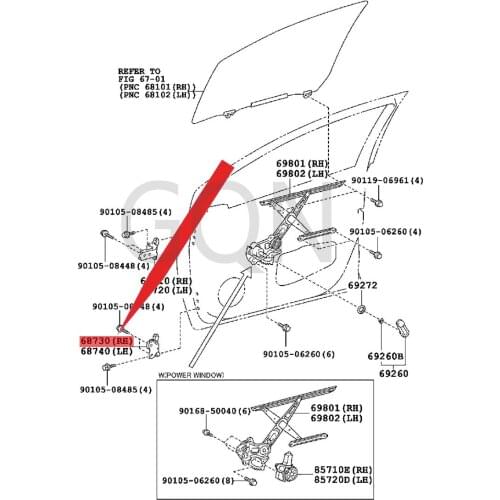 Right front door lower hinge assembly 2010-Toy ota VIT ZYA RIS SIE NTA COR OLL AAX IO Right front door lower hinge