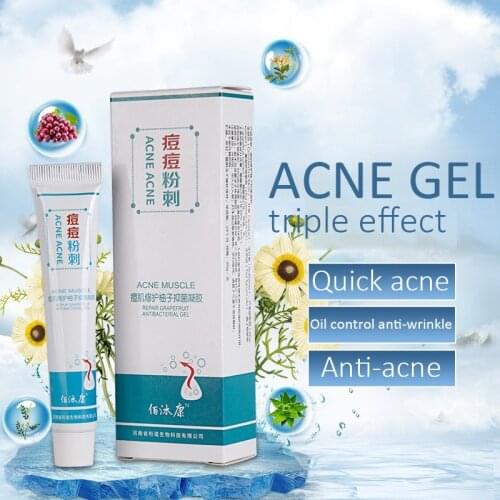 Remove Acne Scars Cream Repair Gel Skin Care Red Spots Face Cream Stretch Marks Pimple Scars Moisturizing Anti-inflammatory