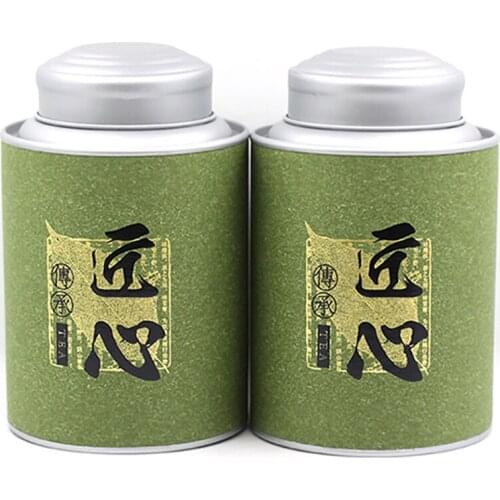 Xin Jia Yi Packaging Storage Box Multicolor Large Capacity Tinplate Cover Fashion Gift Storage Tray Round Art Paper Surface