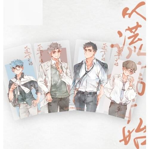 4 Pcs/Set Start With Lies PET Plastic Bookmark Chen Qingye, Tang Tang, Lin Hang, Qiu Tian Cartoon Characters Bookmarks