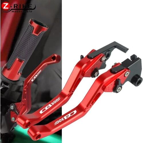 Motorcycle Accessories For HONDA CB300F 14 15-18 CB 300 F 2015 2016 2017 2018 2014 Motorbike Parts Brake And Clutch Levers Parts