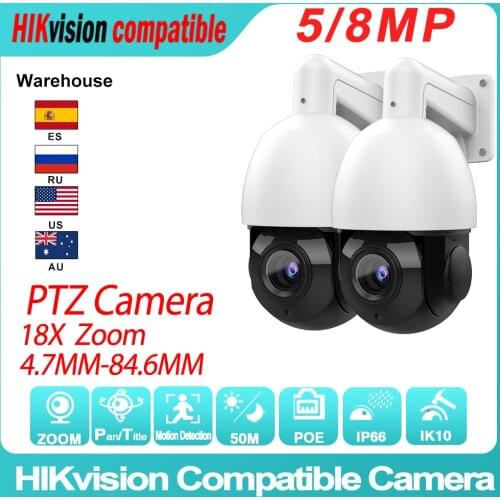 Hikvision Compatible PTZ IP Camera 5MP 8MP PoE 18X Optical Zoom IR Distance 50M IP66 IK10 Motion Detect Sony Sensor bracket