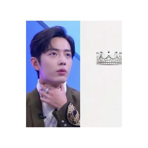 Xiaozhan star Crown Rings Korea Creative students'fresh personality Fashion Simple for girls boys man women