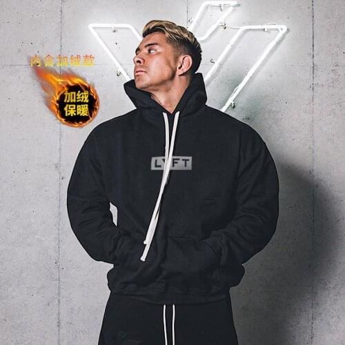 STACB Men's Sports Hoodies