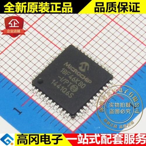 100% New&original PIC18F46K80-I/PT TQFP44 3.6kB RAM 64kB Flash