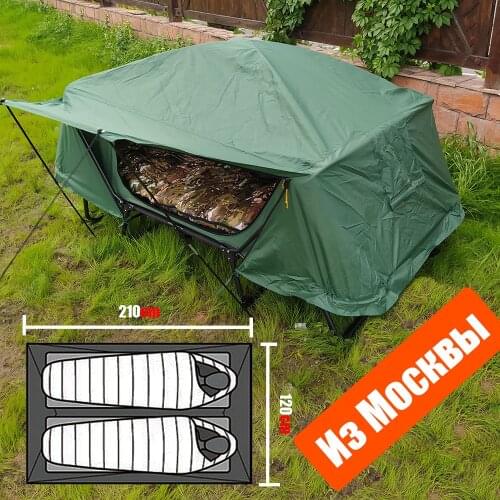 DOUBLE TENT FOLDING TENT CF0941 FROM IRON FRAME