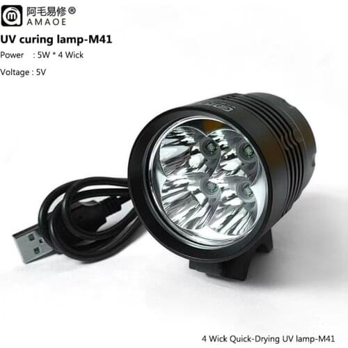 5V 4 Wick USB Quick-Drying UV Glue Curing Lamp LED Ultraviolet Green Oil Curing Dryer Purple Light For Circuit Board Repair