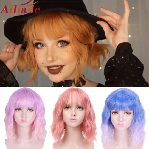 AILIADE Short Water Wave Ombre Synthetic Hair multiple colour Available Wig For Women Heat Resistant Fiber Daily False Hair