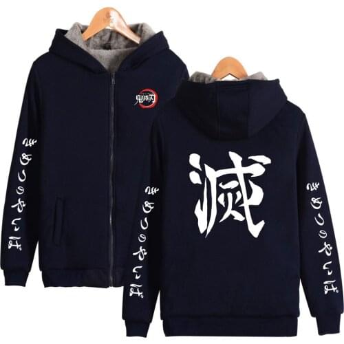 Anime Demon Slayer Kimetsu no Yaiba warm coats and jackets zipper fleece hoodies winter Thicken Jacket hoody coat plus size tops