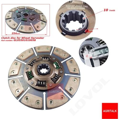 GL05501010058 , the clutch disc with diameter 254mm /10 splines for Foton Lovol wheat harvester