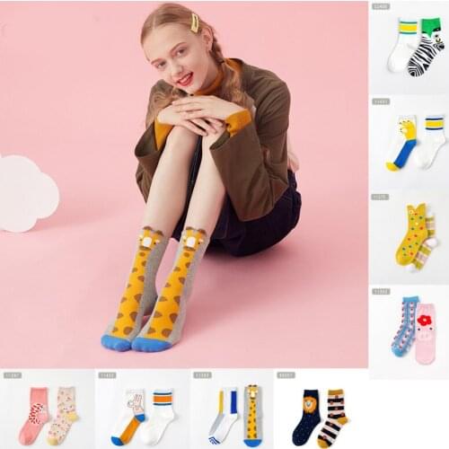2 Pairs Autumn And Winter Funny Cute Print Mid Short Sock For Women Female Striped Plaid Sock For Men Suit For 35-40