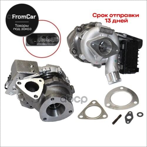 Sat Car Care Products