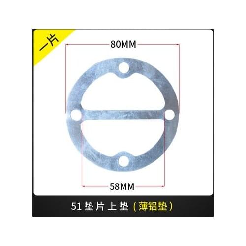1Pcs Aluminum Round Air Compressor Cylinder Head Gaskets Washers air pump 3KW4KW11KW