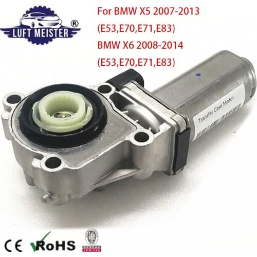 Luft Meister Transfer Case Shift Actuator Motor for BMW X5 2007-2013 X6 ( E70 E71 ) 2008-2014 OE# 27 10 7 568 267 / 27107568267