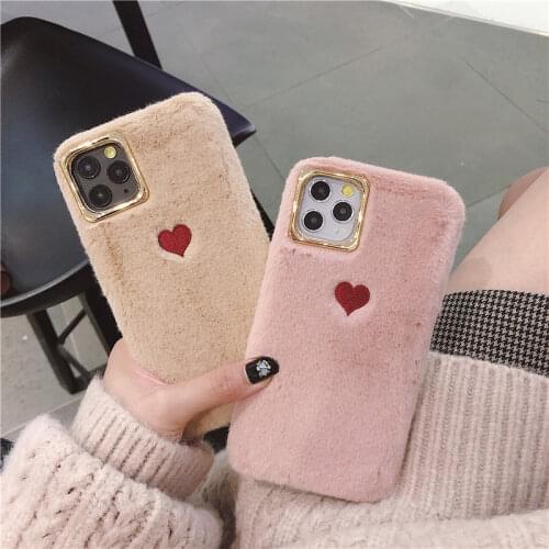 Cute Latte Love Candy Colors Plush Phone Case For iPhone 12 Pro Max 13 11 PRO X XS XR SE 2020 6 7 8 Plus 4S 5S Protection Covers