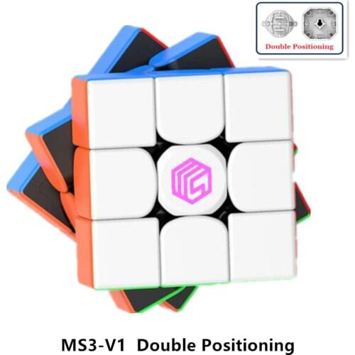 MSCube MS3 V1 MS3-V1 Magnetic cube 3x3x3 Profissional magic cube MS cube 3X3 Speed cube Puzzle Double Positioning smoother cube