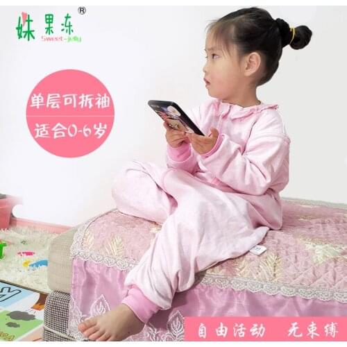 Oeny Pajamas For Babies