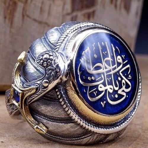 Vintage Religious Islam Cross Zircon Statement Ring Blue Crystal Glass Letter Rings for Women Men Boho Turkish Style Jewelry
