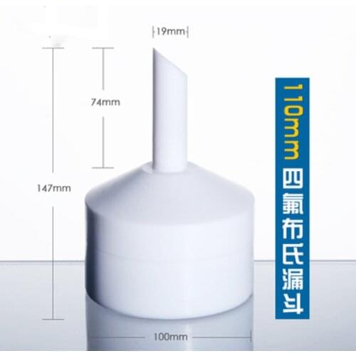 1pc 110mm Buchner Funnell for kinds Experiments in Laboratory Diameter 110mm